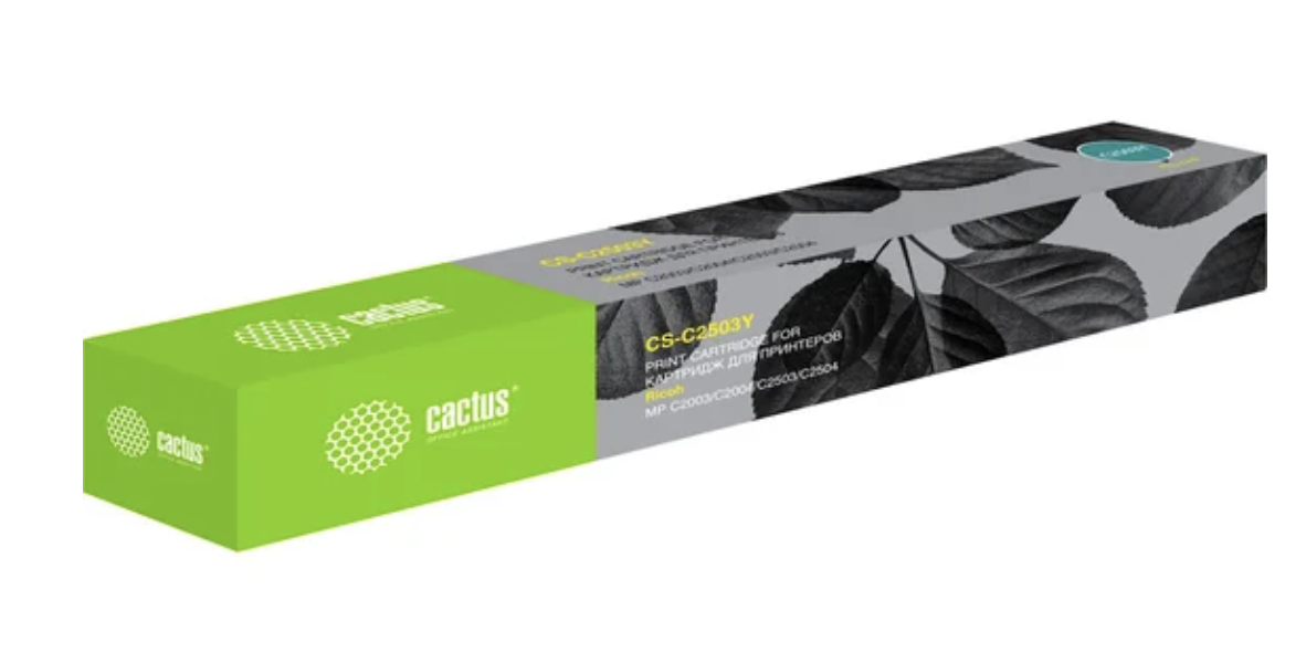 Ricoh SP 1.5K Green Cartridge