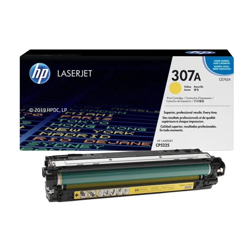 Patron FREE Label Compatible HP LJ CP5225 Yellow Toner Cartridge (№307A)
