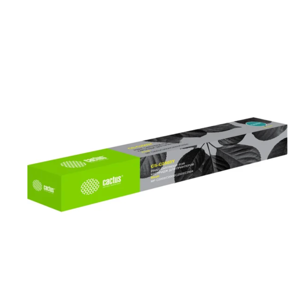 Ricoh SP 1.5K Green Cartridge