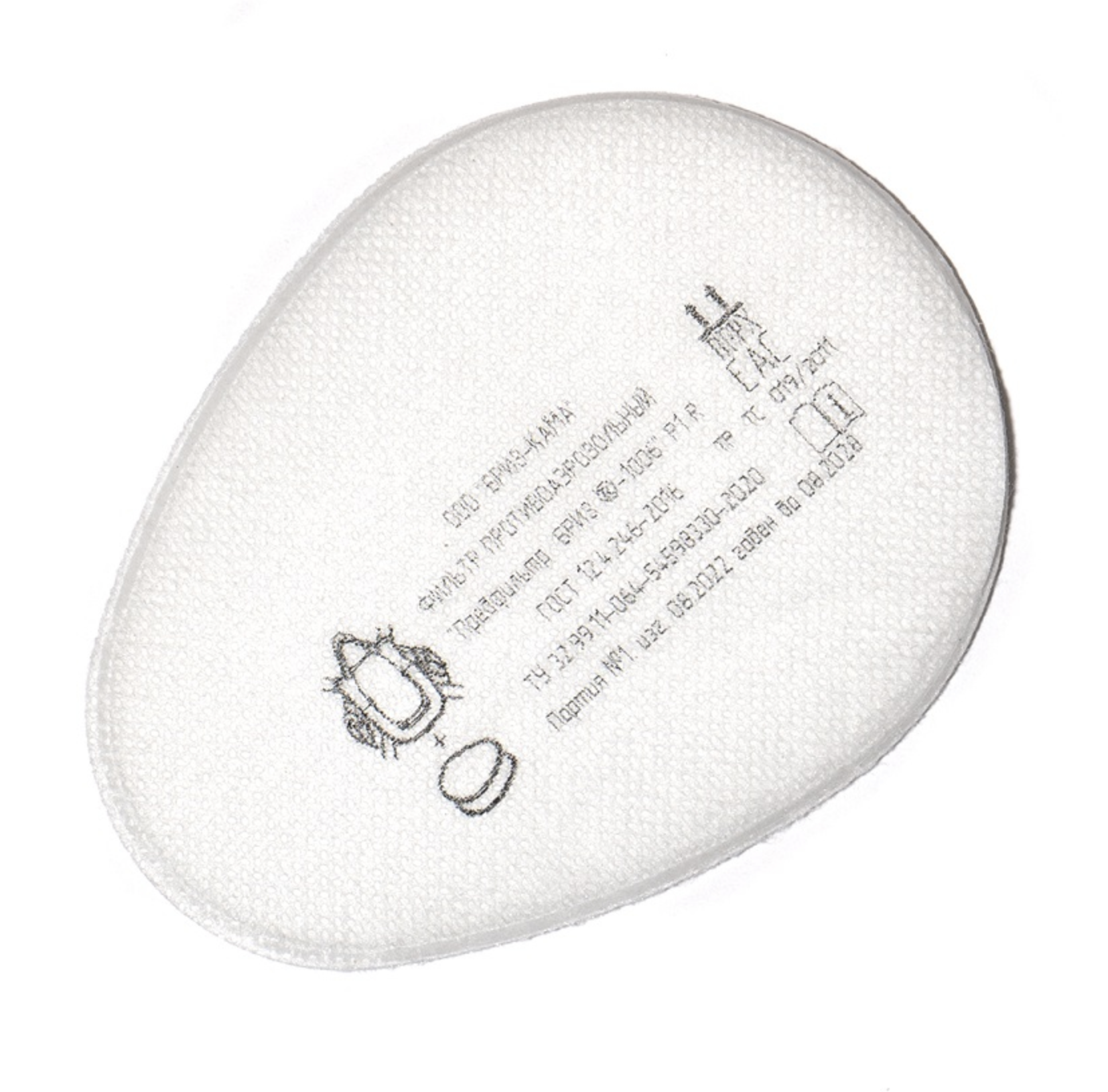 БРИЗ®-1006 P1 R Pre-Filter